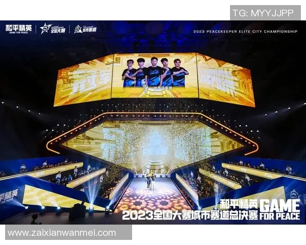 2026电竞新闻和平精英速度排行榜最新公布WE战队荣登第十名展现强劲实力